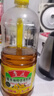 鲁花【保真菜籽油】低芥酸特香菜籽油 2L 物理压榨【京东品酒会同款】 实拍图