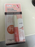 卡姿兰（Carslan）彩色润唇膏有色口红唇膏保湿滋润补水舒缓#01淡粉山樱3g 新年礼物 实拍图