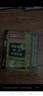 ISDG日本青汁60支 大麦若叶果蔬膳食纤维代餐粉早餐冲饮清汁 日本青汁 实拍图