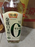 恒顺白米醋 金优零添加 5度 500ml 不添加防腐剂 实拍图