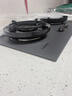 卡萨帝（Casarte）小炫风Max燃气灶天然气揽光小旋风灶具5.2kw大火力 74%高热效 叠焰猛火以旧换新灶台CDZ5SU9（灰） 实拍图