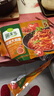 圃美多番茄肉酱意大利面1.3kg 5连包方便面速食面条 儿童早餐速食 实拍图