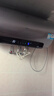 海尔（Haier）国家补贴电热水器80升 JH7 无垢鲜活水净肤洗 免清洗 3300W变频速热 一级能效节能 家用储水式 实拍图