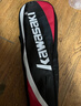 川崎（KAWASAKI）羽毛球拍轻量化碳素中杆对拍KD-1蓝红（已穿线+6球+手胶+拍包） 实拍图