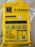 正宗东北大米GB/T1354香米大米东北米【包装款式随机发货】 东北大米10斤 实拍图