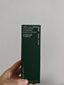 悦诗风吟（innisfree）绿茶透明质酸水光精华乳100ml保湿嫩滑新年礼物 实拍图