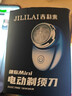 剃须刀刮胡刀 迷你男士电动剃须刀充电mini便携式剃须刀 情人节礼物 送男友男士生日礼物 渐变蓝 实拍图