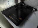美的（Midea）家用电磁炉电池炉2200W大功率猛火一体面板电磁灶智能定时火锅炉升级二级能效22RB22 实拍图