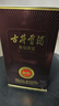 古井贡酒 年份原浆献礼 浓香型白酒 40.6度 500ml*4瓶 整箱装 实拍图