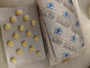 振德一次性医用外科口罩成人儿童口罩立体三层防粉尘飞沫 蓝色300只 实拍图