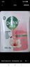 滴露（Dettol）洗手液消毒抑菌滋润500g+500g补充装儿童家庭护手替换 实拍图