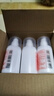 标婷玻尿酸维生素E乳100g*3瓶ve乳膏液面霜女男保湿滋润干燥肌肤礼物 实拍图