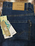 HLA海澜之家牛仔裤男三国演义直筒裤五袋款大码裤子男 实拍图