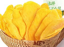 三只松鼠芒果干408g/袋 休闲零食水果干蜜饯果脯娱乐办公室小吃量贩装 实拍图