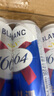kronenbourg 1664白啤酒500ml*12罐精酿啤酒小麦风味啤酒整箱装礼盒装 新春送礼 实拍图