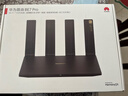 华为BE7Pro路由器WiFi7千兆穿墙王be6500兆家用无线信号增强放大器漏油器陆游器2.5G 华为be7Pro全2.5G口【6500M】 6颗信号放大器 实拍图