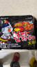 三养（SAMYANG）火鸡面三养速食方便面袋装 700g(140g*5)泡面拌面早餐零食 实拍图
