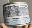 皇家（ROYAL CANIN）猫粮慕斯猫罐头湿粮奶糕幼猫粮全价粮 欧洲原装进口猫咪主食罐头 【585g 猫奶糕罐头】195g*3罐 实拍图