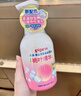 贝亲（Pigeon）洗发水沐浴露 含桃叶精华 婴儿洗发沐浴二合一 500ml IA209 实拍图
