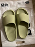 朴西香蕉船情侣凉拖鞋女浴室不易滑室内居家四季拖鞋男 浅粉 37-38 实拍图