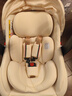 怡戈（Ekobebe）小元宝新生婴儿提篮式儿童安全座椅汽车用宝宝便携车载提篮奶酪白 实拍图