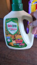 立白卫仕天然除菌洗衣液 青翠茶园 2斤单瓶  除菌率99.99% 实拍图