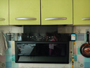 荣事达油烟机家用抽油烟机大吸力吸油烟机顶侧双吸一级能效出租房7字型烟机燃气灶套装品牌补贴以旧换新 高配款750宽自动清洁+大灯触屏+挥手感应 上门安装+全国联保 实拍图