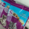 伟嘉猫粮成猫全价猫粮亮毛均衡营养10kg海洋鱼味夹心粮【原料透明】 实拍图