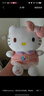 Hello Kitty三丽鸥毛绒玩具布偶玩偶布娃娃抱枕生日新年礼物礼品女凯蒂猫公仔 实拍图