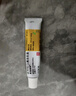 【原研进口】新适确得 卤米松/三氯生乳膏 10g/盒 实拍图
