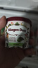 哈根达斯（Haagen-Dazs）抹茶曲奇口味冰淇淋 100ml/杯 雪糕 实拍图