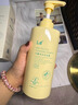 LD男女士专用进口原料毛囊去屑止痒控油持久蓬松除蟎炎清洁洗发水 实拍图