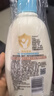 艾惟诺（Aveeno）艾维诺润肤乳露 婴儿童身体乳保湿补水滋润干痒宝宝儿童面霜354g 实拍图