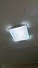 惠普精工吸顶灯led卧室现代简约餐厅中山灯具方50*50cm遥控三色 实拍图