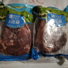 大庄园 进口原切牛腱子 净重2斤 草饲生鲜牛肉 酱卤炖煮食材【真原切】 实拍图