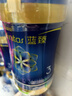美赞臣蓝臻 3段奶粉 幼儿配方奶粉（12-36月）820g 实证乳铁蛋白 新国标 实拍图