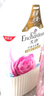 艾诗（Enchanteur）沐浴露 樱花+浪漫花香沐浴乳 清爽滋润香味持久男女士通用668g*2 实拍图
