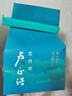 卢正浩绿茶上瘾明前老茶树龙井茶叶一级200g2025新茶纸包礼袋自饮送礼 实拍图