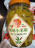 坛坛乡湖南特产  精制小米椒 辣椒酱 275g 泡椒小米辣 凤爪竹笋调味酱 实拍图