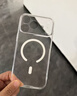 倍思【送手机膜|冰透磁吸|高透不发黄】适用iphone17promax手机壳苹果17promax保护套全包磁吸透明防摔 实拍图