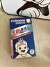 科思妈妈冰冰宝 医用退热贴儿童婴幼儿宝宝小儿成人物理降温贴 【升级款】医用退热贴2盒【20贴】 实拍图