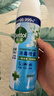 滴露（Dettol）消毒喷雾454ml鞋子除臭杀菌喷雾除臭喷雾厕所马桶消毒铃兰甲流感 实拍图