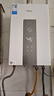 美的（Midea）燃气热水器16升天然气洗澡家用增压水伺服零冷感节能速热恒温强排式开机自检RF3/MK9S 16L 【一级节能/双增压零冷水】 【节能省气 】 实拍图