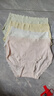 猫人4条女士内裤女纯棉A类婴儿棉10a桑蚕丝裆高弹大码中腰舒适透气L 实拍图