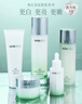 韩后茶蕊胜肽水乳套装礼盒 美白淡斑紧致淡纹化妆品护肤品圣诞礼物女 实拍图