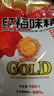 红梅味精 99%金奖味精100g【味精】调料真纯高鲜易于融化 中华老字号 实拍图