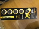 传应南孚石墨烯CR2025纽扣电池5粒3V锂电池适用大众奔驰比亚迪等汽车钥匙遥控器血糖仪耳温枪等cr2025 实拍图