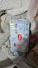好奇（Huggies）金装纸尿裤L132片(9-14kg)尿不湿【速干不易红】 实拍图