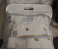 十月结晶婴儿抱被包被新生儿秋冬纯棉防惊跳睡袋包裹巾厚夹棉 夏日海岸 实拍图