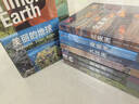 中国国家地理美丽的地球系列七大洲 图书旅游摄影集画册书籍 美丽的地球 七大洲（7册）礼盒装 实拍图